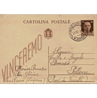 INTERO POSTALE DA SAN REMO 10/1943 PER POLLONE ( VERCELLI ) - VINCEREMO -