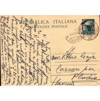INTERO POSTALE L.15 1950 REPUBBLICA ITALIANA C4-629