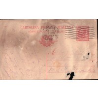INTEROFILIA DEL 1917 DA ROMA PER ALESSANDRIA -  WWI - C11-38