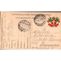 LUG 1916 FRANCHIGIA MILITARE DA MILITARE REGIO ESERCITO X BONEFRO CB --