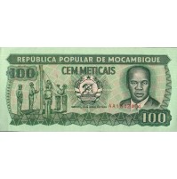Mozambico banconota del 1989 100 meticais - MOCAMBIQUE - AFRICA
