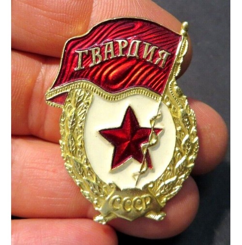 PIN SPILLA IN METALLO CCCP UNIONE SOVIETICA - VITTORIA SUI NAZISTI