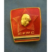 PIN SPILLA - RUSSA RUSSIA CCCP - USSR SOVIETICA COMUNISTA  S-O-1