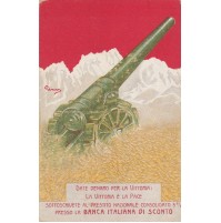 PRESTITO NAZIONALE DATE DENARO PER LA VITTORIA BANCA ITALIANA DI SCONTO 4-84