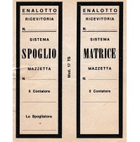RICEVUTA ENALOTTO SPOGLIO E MATRICE ANNI '50 19-61