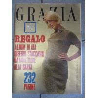 RIVISTA GRAZIA SERIE ORO 1965 - REGALO ALBUM DI ATA - DISEGNI STACCABILI -