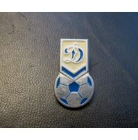 Raro distintivo Calcio - Futbol'nyj Klub Dinamo Moskva - CCCP - UNIONE SOVIETICA