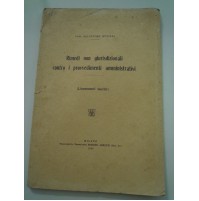 SALVATORE SPINELLI - RIMEDI CONTRO PROVVEDIMENTI AMMINISTRATIVI - 1930 LN-2