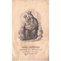 SANTINO MARIA SANTISSIMA REGINA DI MONDOVI' - 1869 MDCCCLXIX -
