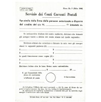 SERVIZIO CONTI CORRENTI POSTALI MODULARIO DEL 1950 18-23