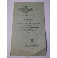 SUPPLICA ALLA REGINA DEL SS ROSARIO DI POMPEI 1930  21-125