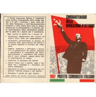 TESSERA 1967 - PARTITO COMUNISTA ITALIANO - P.C.I. BOLOGNA 