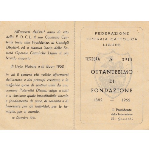 TESSERA FEDERAZIONE OPERAIA CATTOLICA LIGURE 1962 VADO LIGURE SAVONA 4-167