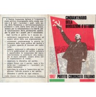 TESSERA PCI COMUNISTA 1967 COMPLETA DI BOLLINI FEDERAZIONE DI SAVONA 1-233