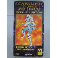 VHS 