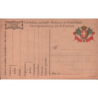 WWI - FRANCHIGIA MILITARE DEL REGIO ESERCITO NON COMPILATA 